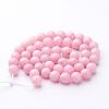 Natural Mashan Jade Round Beads Strands G-D263-8mm-M-3