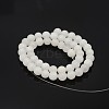 Natural Round White Jade Bead Strands G-P070-01-10mm-3