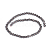 Non-magnetic Synthetic Hematite Beads G-I273-06-2