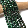 Dyed Natural Tiger Eye Beads Strands X-G-G102-A01-02-1