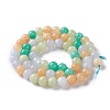 Dyed Natural White Jade Beads Strands G-I299-F08-6mm-2