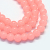 Baking Painted Imitation Jade Glass Round Bead Strands X-DGLA-Q021-6mm-03-1