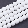 Natural Jade Bead Strands X-G-R166-8mm-22-1