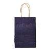 Kraft Paper Bags LS-CARB-L006-A08-5