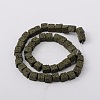 Dyed & Natural Lava Rock Beads Strands G-L435-01-8mm-20-2
