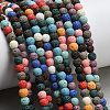 Synthetic Lava Rock Beads Strands G-A317-B01-01-1