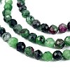 Natural Ruby in Zoisite Beads Strands X-G-L597-C02-03-3
