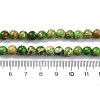 Dyed Natural Regalite/Imperial Jasper/Sea Sediment Jasper Beads Strands G-B124-C02-02-3