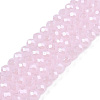 Electroplate Glass Beads Strands EGLA-A044-J4mm-A02-1