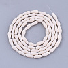 Opaque Solid Color Glass Beads Strands LS-GLAA-T009-001F-2