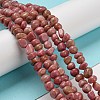 Natural Rhodochrosite Bead Strands G-F465-52-2