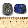 Natural Lapis Lazuli Beads G-P550-08-3