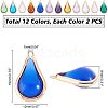 SUPERFINDINGS 24Pcs 12 Color Transparent Glass Pendants GLAA-FH0001-41-2