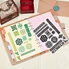 Custom Wall Theme PVC Plastic Clear Stamps DIY-WH0619-0022-5