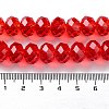 Glass Beads Strands GR12MMY-47L-5