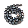 Natural Cultured Freshwater Pearl Rice Beads Pearl Beads Strands PEAR-R012-05-2