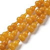 Natural White Jade Beads Strands G-C039-B06-1