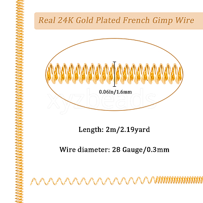 2M Copper Wire Gimp Wire CWIR-BBC0001-06B-1