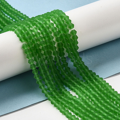 Imitate Austrian Crystal Frosted Glass Beads Strands EGLA-A039-T6mm-MD03-1