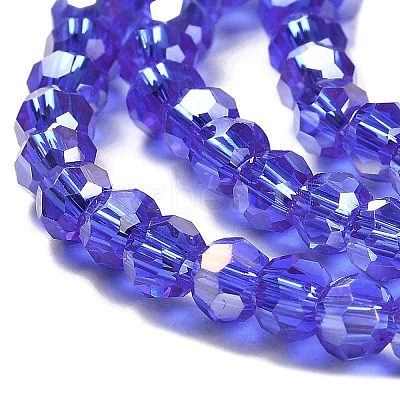Transparent Glass Beads EGLA-A035-T4mm-B21-1