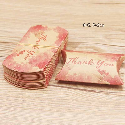 Paper Pillow Gift Boxes X-CON-J002-S-11A-1