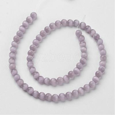 Cat Eye Beads CER51-1