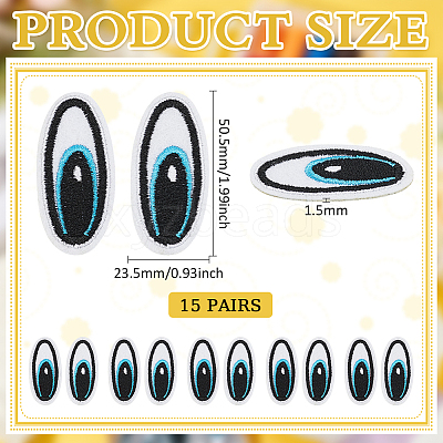 Polyester Embroidery Cloth Iron on Patches PATC-BC0001-06A-1
