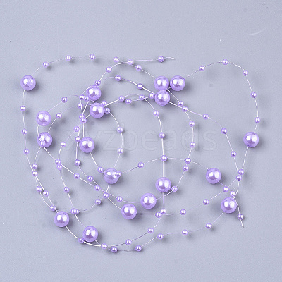 ABS Plastic Imitation Pearl Beaded Trim Garland Strand SACR-T354-01C-1