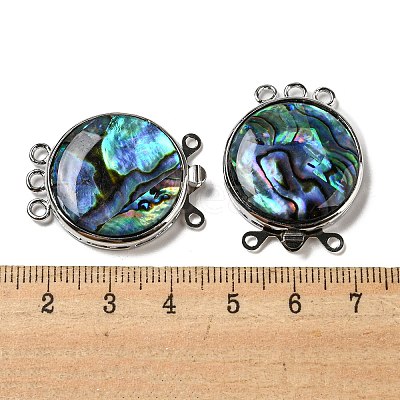 Paua Shell Box Clasp G-C104-05C-P-1