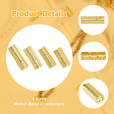 8Pcs 4 Styles Alloy Watch Band Adapter Connectors FIND-DC0006-84G-1