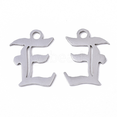 Tarnish Resistant 201 Stainless Steel Pendants STAS-N091-40E-1
