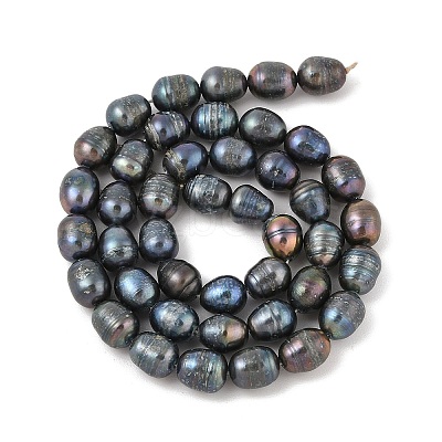Natural Cultured Freshwater Pearl Rice Beads Pearl Beads Strands PEAR-R012-05-1