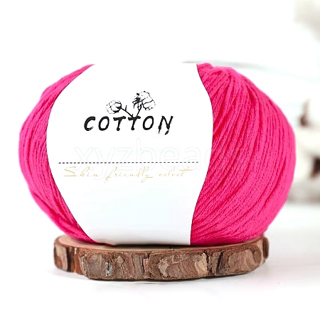 Milk Cotton Knitting Yarn PW-WGC6668-08-1