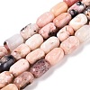 Natural Pink Opal Beads Strands G-G980-32-1