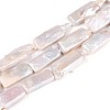 Natural Keshi Pearl Beads Strands PEAR-S020-D03-9