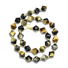 Natural Tiger Eye Beads Strands G-I376-C20-01-2