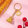 Lucky Bag Woven Glass Keychains KEYC-MZ00029-02-1