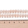 Glass Bead Strands GLAA-K068-01A-12-2