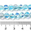 Transparent Glass Beads GLAA-B022-6mm-05-4