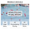 Olycraft Acrylic Imitation Pearl Beads OACR-OC0001-04A-02-5