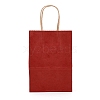 Kraft Paper Bags LS-CARB-L006-A04-5