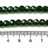 Transparent Glass Beads EGLA-A035-T6mm-D10-5