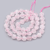 Natural Rose Quartz Beads Strands G-S332-10mm-013-3