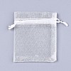 Organza Gift Bags with Drawstring X-OP-R016-30x40cm-04-2