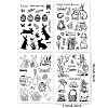   4 Sheets 4 Styles Easter Theme PVC Plastic Stamps DIY-PH0010-31-2