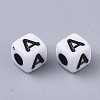 White Opaque Acrylic Beads X-MACR-R869-02A-2