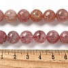 Natural Strawberry Quartz Beads Strands G-L595-C03-03-5