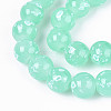 Baking Paint Glass Beads Strands DGLA-N015-10mm-07-3
