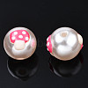 ABS Plastic Imitation Pearl Beads KY-N015-106-1