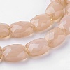 Glass Beads Strands X-GLAA-D082-07-1